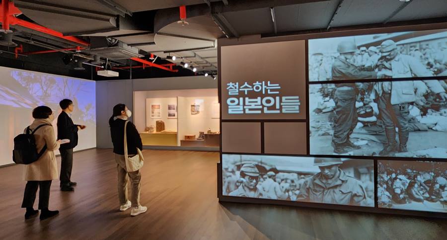 부산근현대역사관 본관 상설전 근대도시 부산 현대도시 부산-부산일보